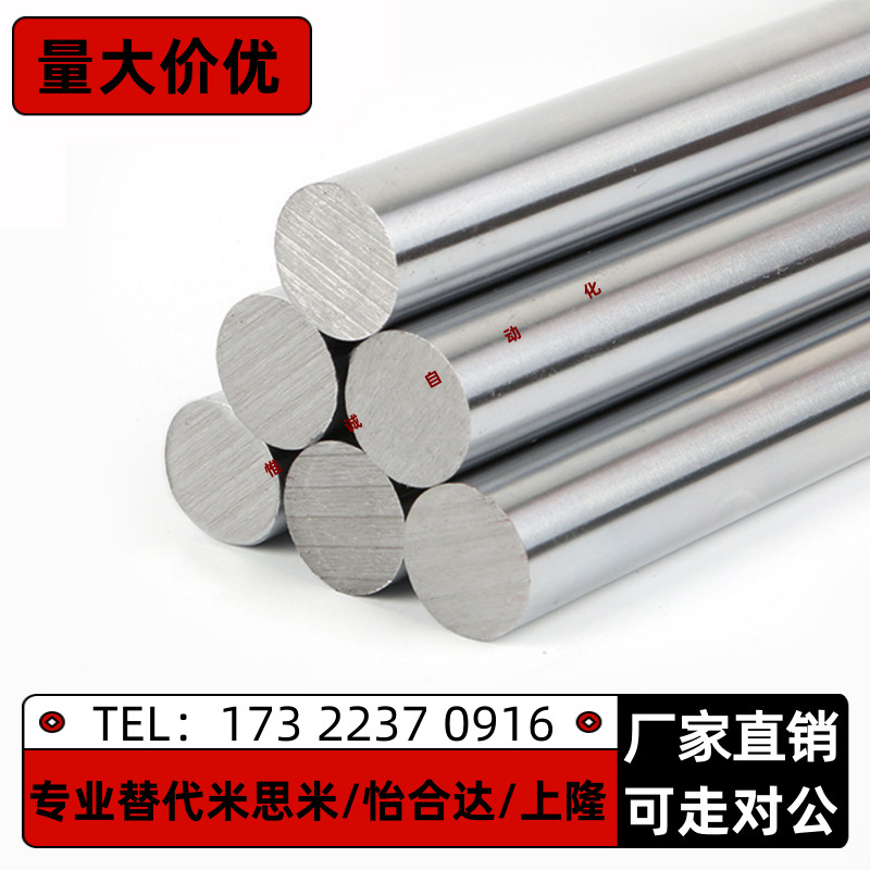 SAD01/02/06/07/21/22-D3 D4 D5 D6 D8 D10 D12 D13 D15 D16-L