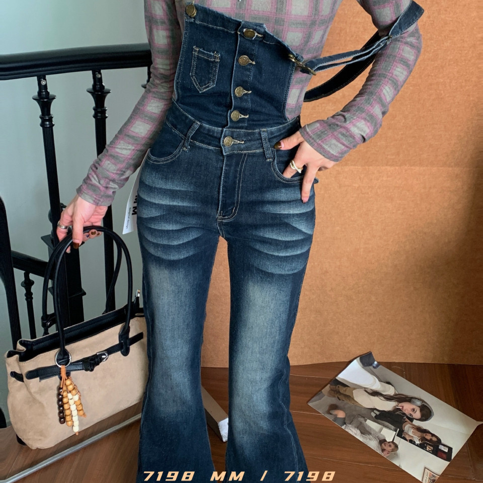 7198MM-26年秋上新深色高腰背带微喇牛仔裤排扣修身显腿长喇9266