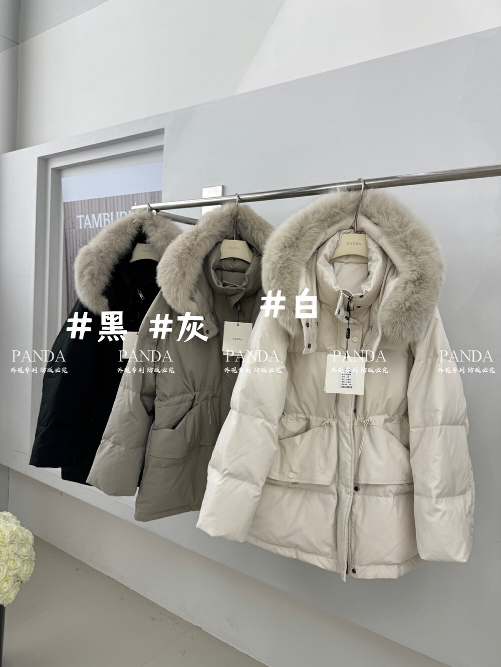 收腰大口袋保暖羽绒服外套(配毛领真狐狸毛领真毛可拆卸含90%鹅绒