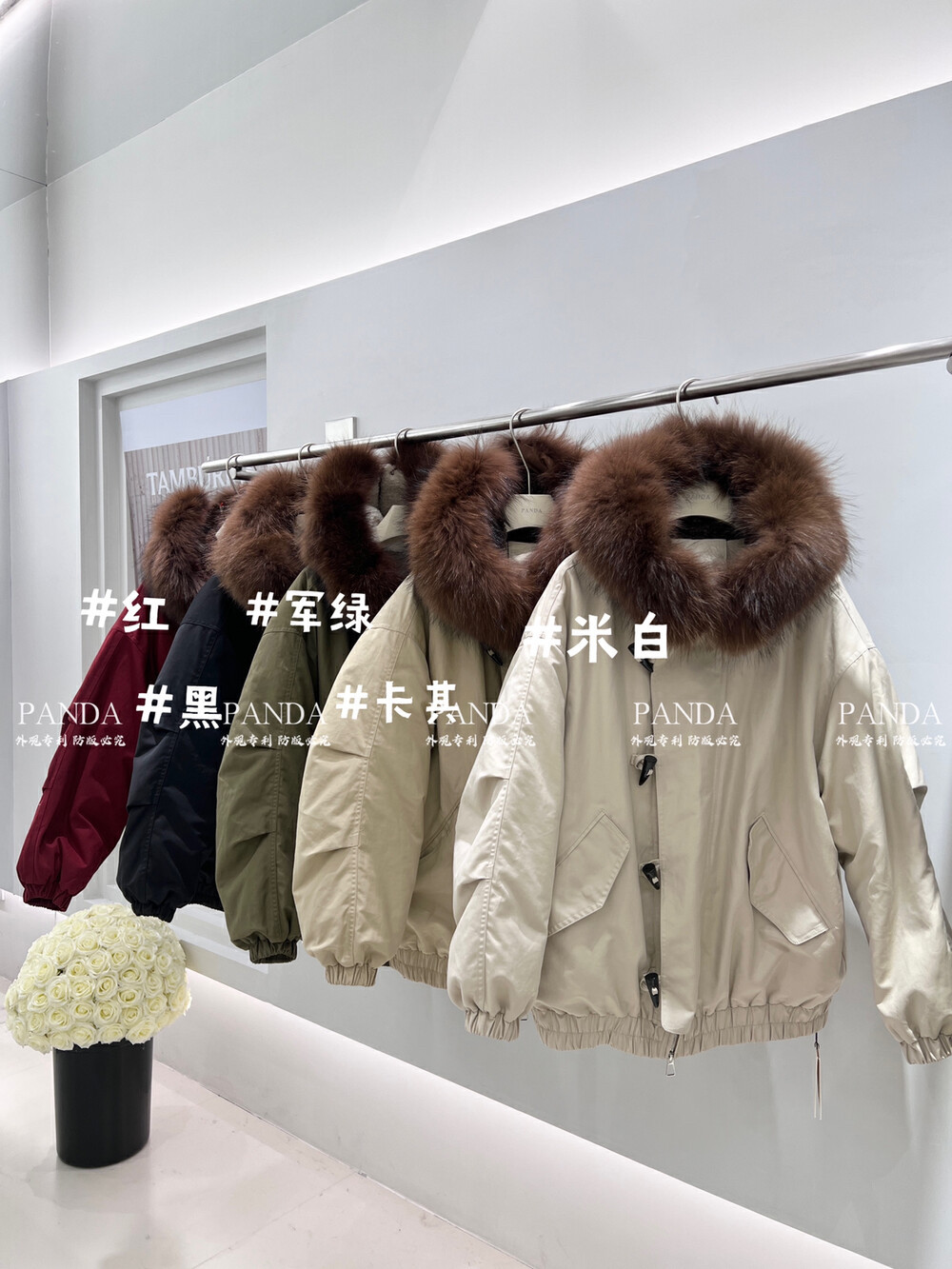 大爆款貉子毛领飞行服派克服保暖羽绒服外套（含90%鹅绒）
