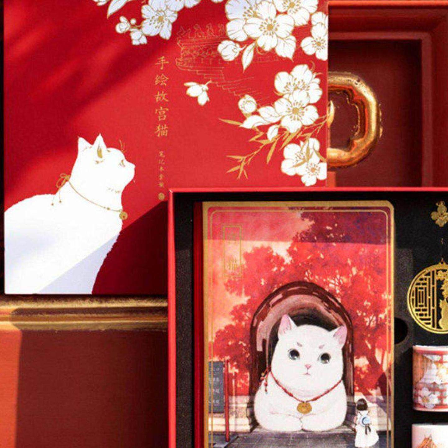 故宫猫笔记本礼盒手账胶带书签套装盖章100枚北京景区打卡文创ins