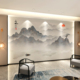 3d新中式 电视墙背景墙壁布客厅自粘意境山水情沙发装 饰影视墙壁纸