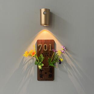 入户门牌灯标牌壁画无线射灯家用走廊过道壁灯卧室充电感应小夜灯