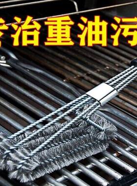 钢丝刷子烧烤架清洁刷子家用厨房耐高温长柄钢丝刷刷烧烤网清洗刷