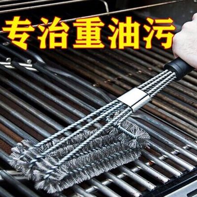 钢丝刷子烧烤架清洁刷子家用厨房耐高温长柄钢丝刷刷烧烤网清洗刷