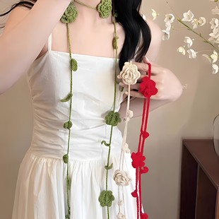 玫瑰花腰带小香风腰绳针织设计感长条女配裙子腰链百搭装 饰配饰