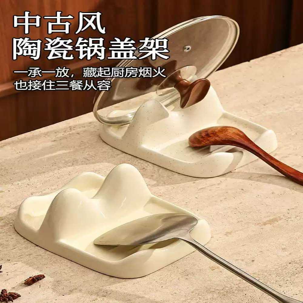 中古风厨房陶瓷锅盖架台面置物架