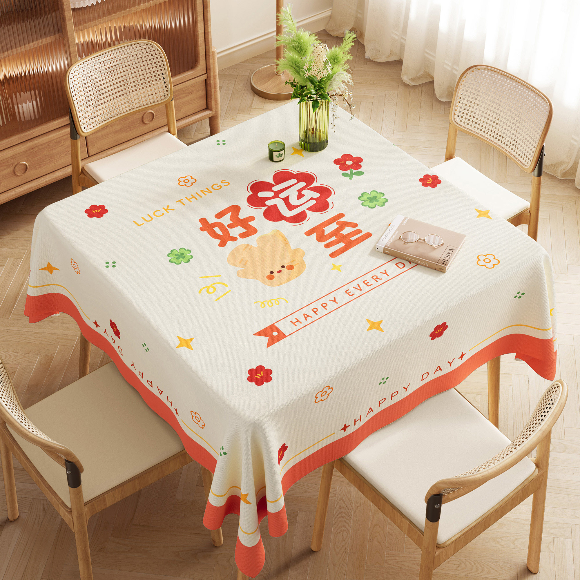 新年正方形桌布防水防油防烫免洗卡通餐桌布茶几桌布方桌台布盖布,居家布艺,桌布,淘宝优惠券,粉丝福利购,淘宝优惠卷