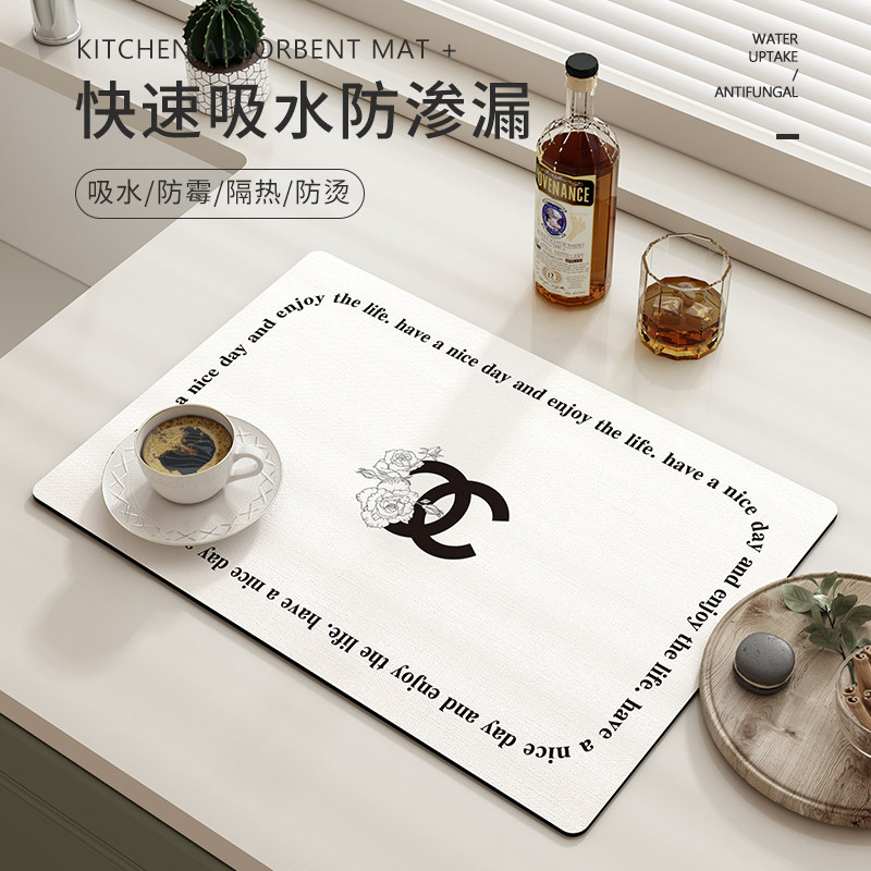 硅藻泥沥水垫现代简约风厨房餐具碗盘餐垫防滑吸水免洗桌面吸水垫,居家布艺,厨房地垫,淘宝优惠券,粉丝福利购,淘宝优惠卷
