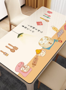 软玻璃PVC餐桌垫简约卡通防水防油防烫免洗方形桌布书桌茶几垫