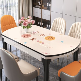 椭圆形餐桌垫免洗防水防油防烫轻奢高级感PVC软玻璃折叠圆桌桌布
