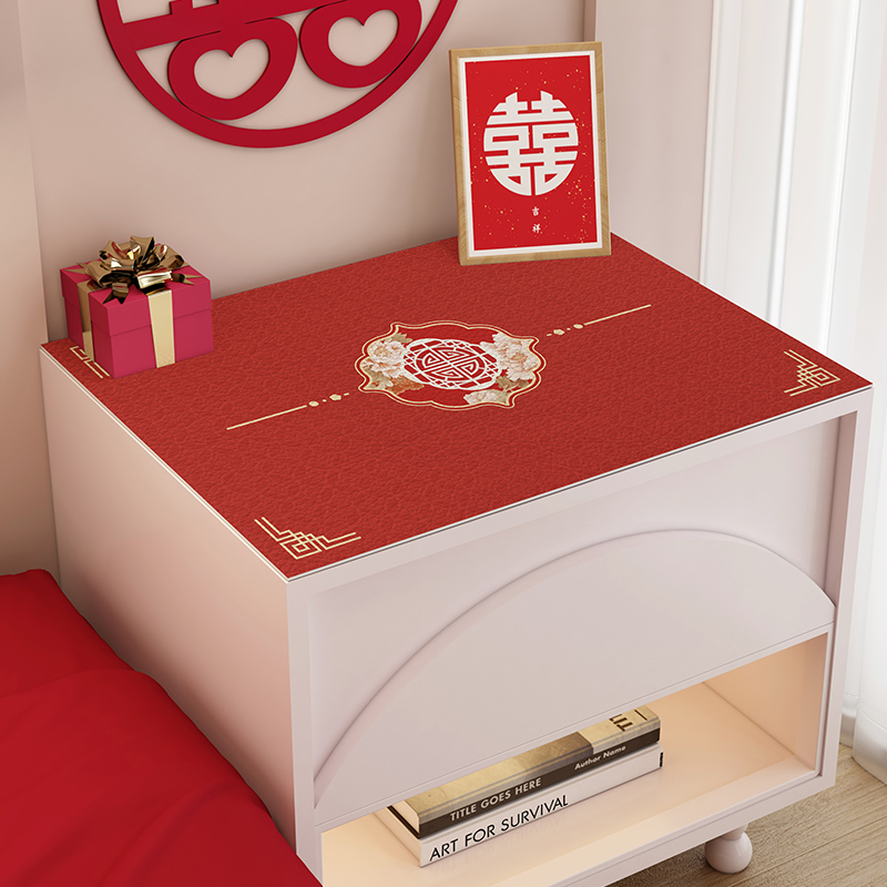 结婚卧室床头柜桌布新年红色喜字皮革垫防水桌垫喜庆婚房装饰盖布