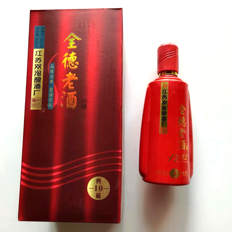 全德老酒典藏10礼盒装整箱6瓶优级酒水浓香型纯粮食白酒42度500ml