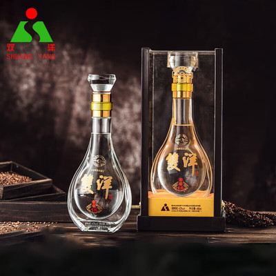 江苏名酒双洋窖藏15浓香型42度480ml高端礼盒装白酒纯粮酿造