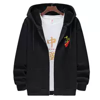 Черный тонкий кардиган с молнией