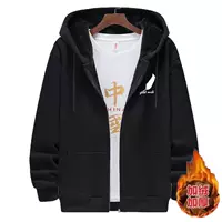 Черный флисовый кардиган с молнией