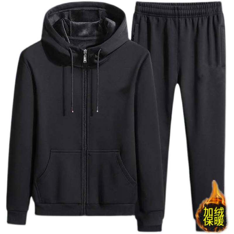 CASUAL SPORTSWEAR MENS AUTUMN WINTER 2024 NEW LONG SLEEVE WEAR FLEECE CARDIGAN SWEATSHIRT PANTS PACK OF 2