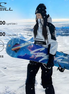 ONEILL男女款滑雪套装三防面料防寒保暖多功能运动滑雪服滑雪裤