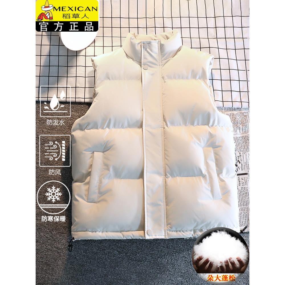 冬季羽绒棉马甲男士新款加厚保暖背心棉服外套立领马夹男