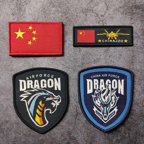 歼二十魔术贴胸章战术士气徽章