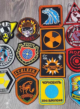 刺绣魔术贴章潜行者派系晴空俄罗斯系列STALKER电影题材背包配章