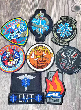 生命之星救援刺绣魔术贴臂章Star of life Decal patch户外背包贴