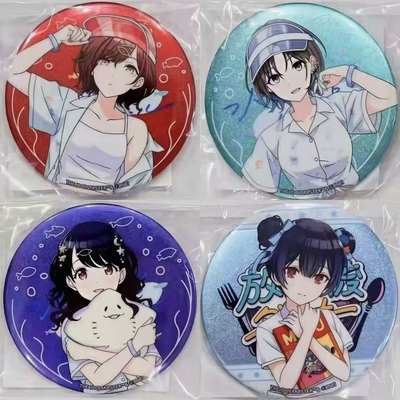 日谷偶像大师闪耀色彩周边徽章