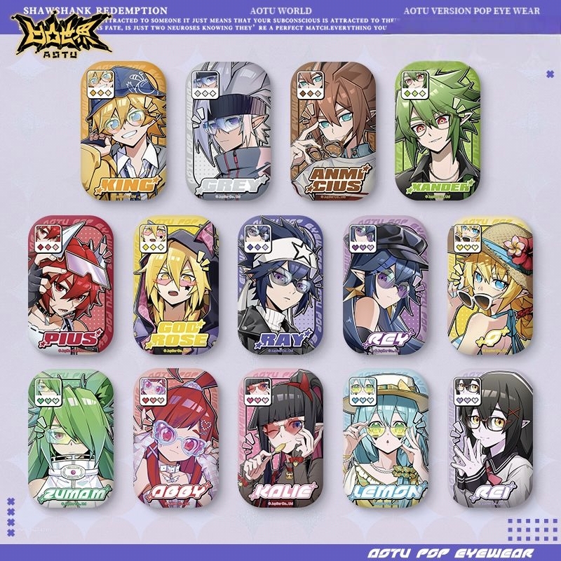 凹凸世界眼睛系列格瑞徽章吧唧