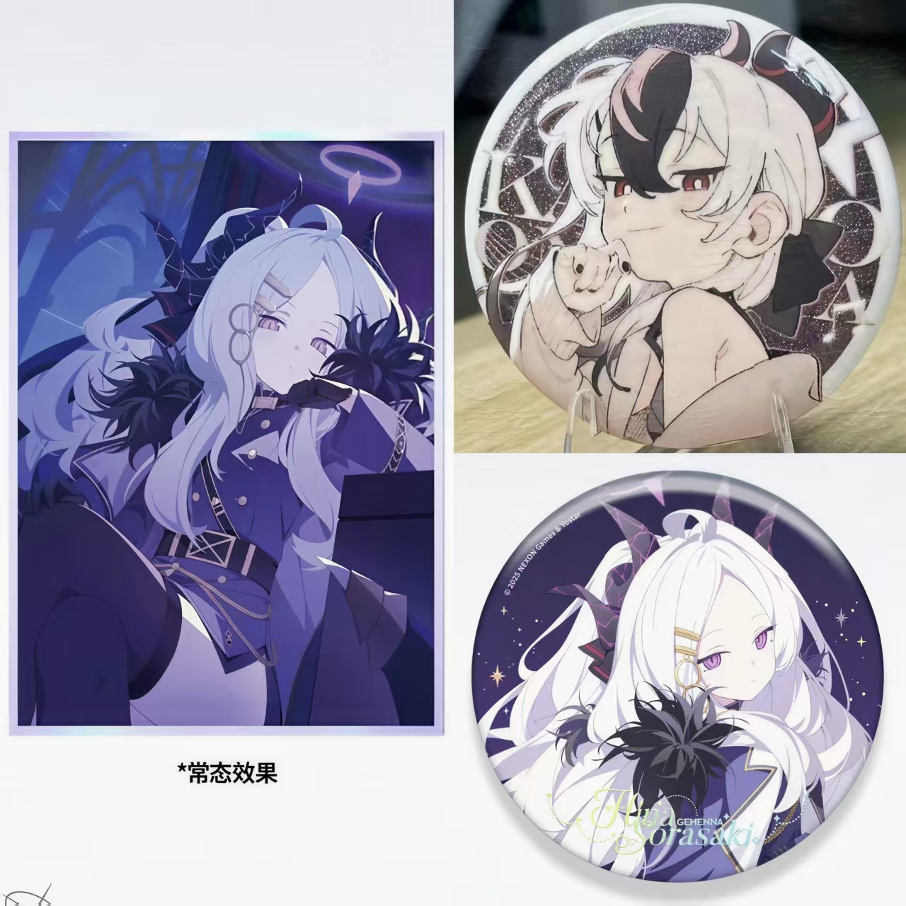 蔚蓝档案日奈会长的咖啡时间周边