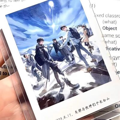 盗墓笔记周边稻米节长白山见云霞