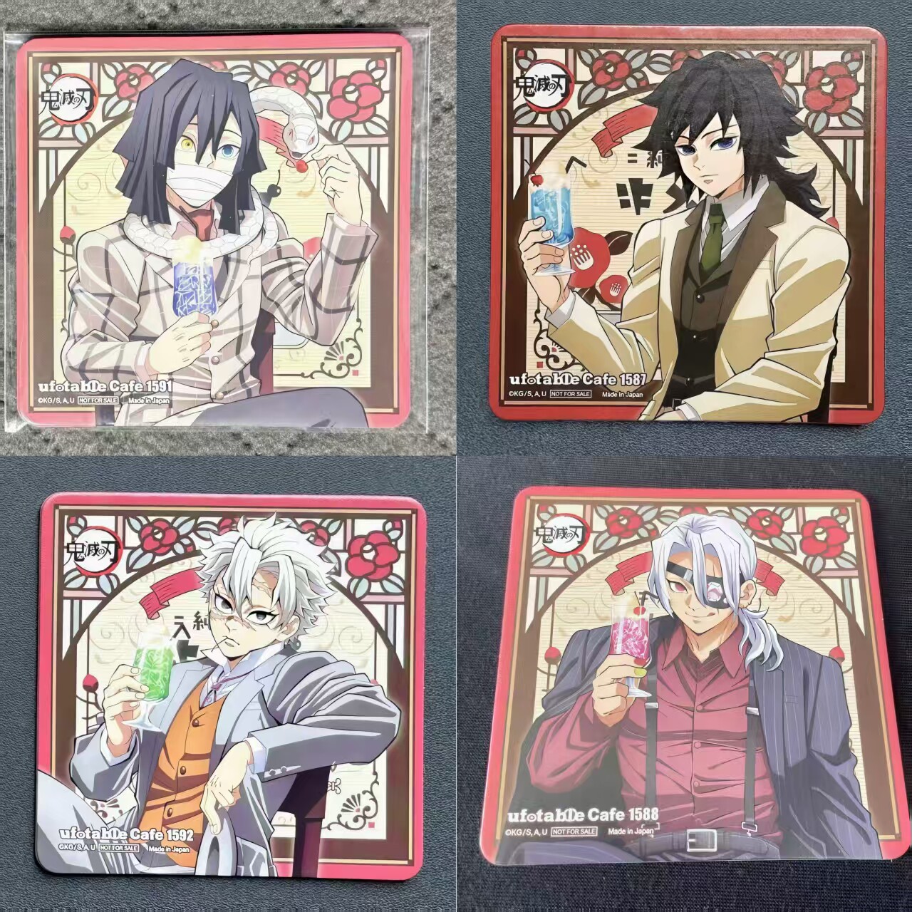 日谷鬼灭之刃AGF茶歇会系列周边