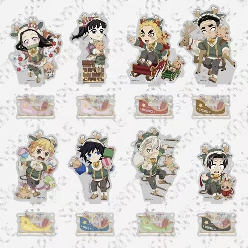 鬼灭之刃周边圣诞节系列Q版立牌