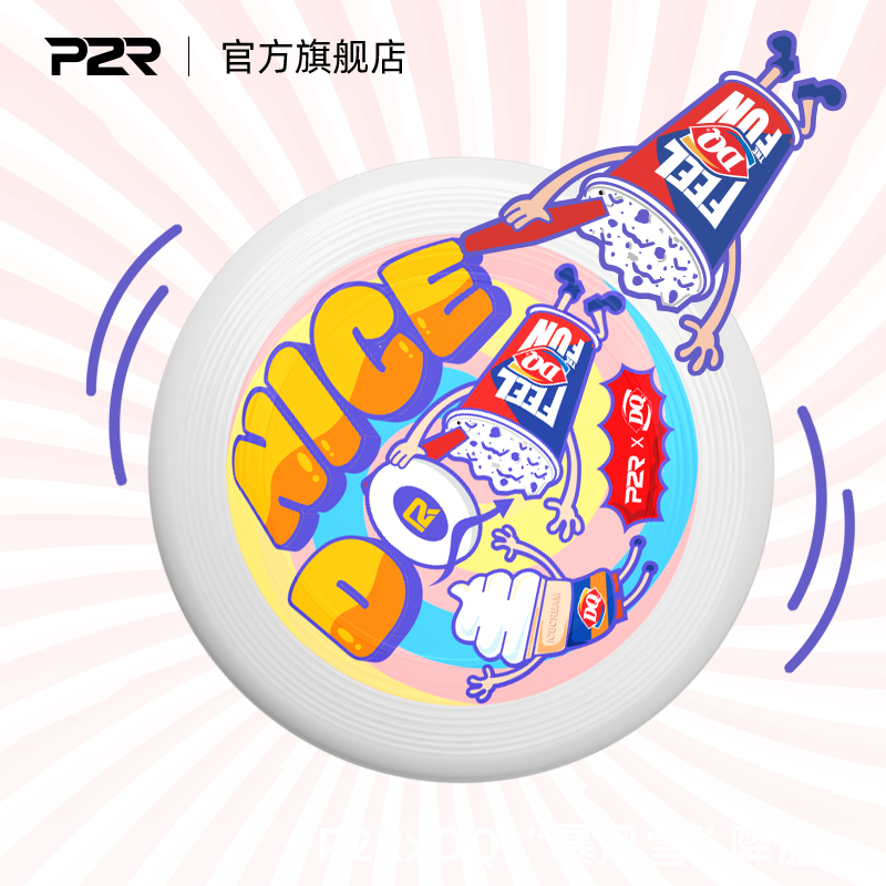P2RxDQ冰雪皇后飞盘户外极限运动联名系列专业回旋175g成人盘环保