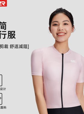 P2R夏季骑行服女士款短袖休闲防晒轻薄粉色上衣专业公路车自行车