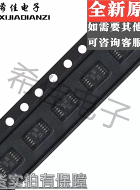 全新原装 DRV2605LDGSR 丝印 05L 封装VSSOP10 电机驱动器芯片