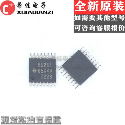全新原装IC现货 SN74CB3Q3251PWR CB3Q3251 TSSOP-16丝印BU251 TI