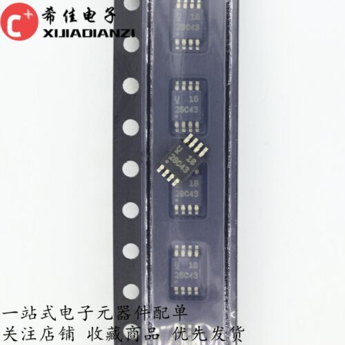 UCC28C4328C43控制器芯片ic