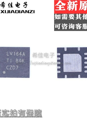 SN74LV164ARGYR 丝印LV164A QFN-14 全新原装 低电压CMO逻辑IC