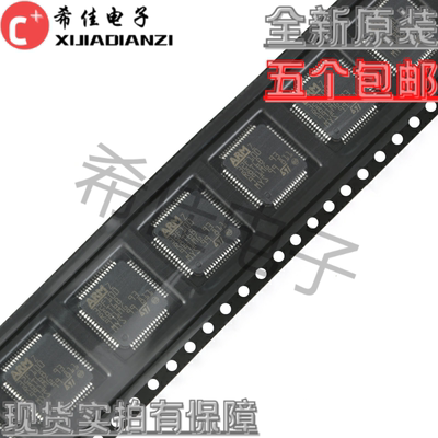 全新原装 STM32F100R8T6B ARM 32位微控制器MCU 贴片LQFP64 芯片