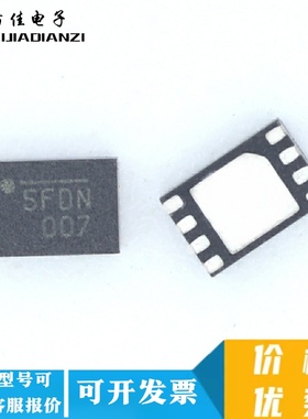 全新原装 MP2452DD MP2452DD-LF-Z QFN8封装 5F 电源芯片 IC