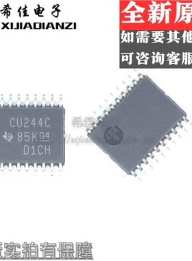 SN74CBT3244CPWR TSSOP20 数字总线开关 全新原装 IC芯片 CU244C