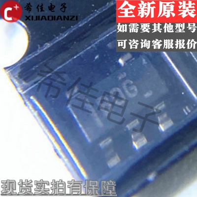 全新原装正品INA193AQDBVRQ1 丝印BOG 贴片SOT23-5电流感应放大器
