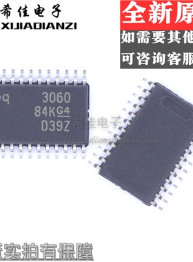 BQ3060PWRG4 BQ3060PWR BQ3060PW TSSOP24贴片 电池管理芯片 原装