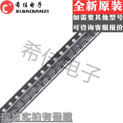 全新原装 UCC27517DBVR UCC27517DBVT 丝印7517 驱动器芯片