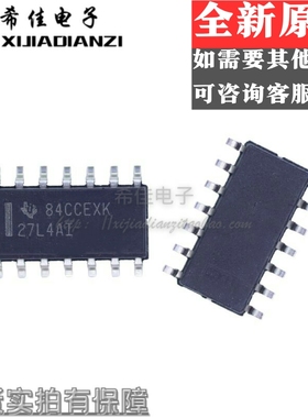 全新进口原装 TLC27L4AIDR 27L4AI SOP14 贴片 精密四运算放大器