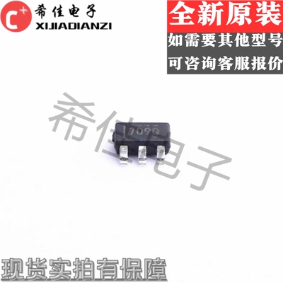 TMP709AQDBVRQ1全新原装进口 温度传感器SOT23-5 709Q