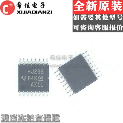CD74HC238PWR TSSOP-16 贴片HJ238 PW PWT 多路分解器芯片