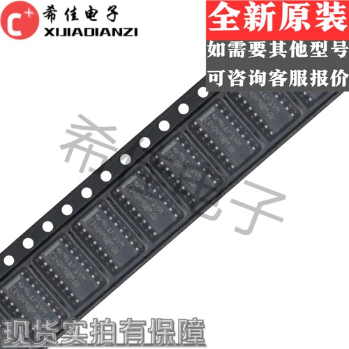 全新原装 贴片 CD4049UBDR SOIC-16 六路反向缓冲器/转换器芯片