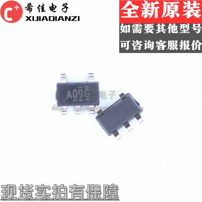 全新原装 SN74AHC1G09DBVR 丝印A09 A09G SOT23-5 栅极逆变器芯片