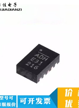 电源芯片 MP1499GD-Z ADH QFN10 5A 16V 500kHz 高效率降压变换器